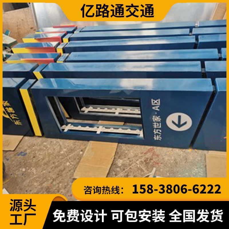 安康安康 地下停车场导向指示灯箱地库导视灯箱LED发光.定制地下车库吊牌灯箱停车场发光牌